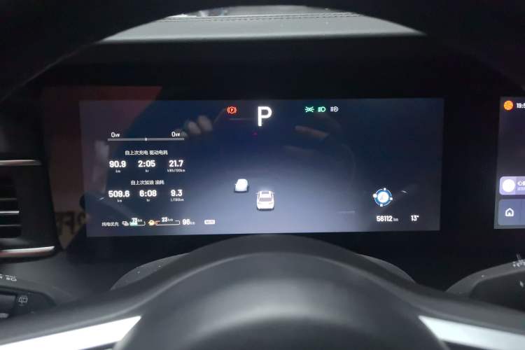 Used Li Auto ONE 2021 Extended-Range 6-Seater Version