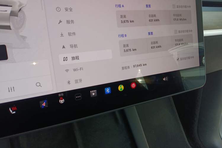 Used Tesla Model Y 2022 Performance High-Performance All-Wheel-Drive Version