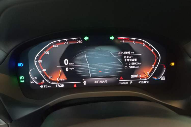 Used BMW X3 2022 Facelift xDrive30i Luxury Edition M Night Edition Package
