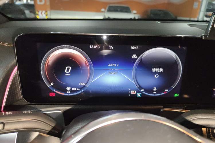 Used Mercedes-Benz GLB 2023 GLB 220 Sport Edition