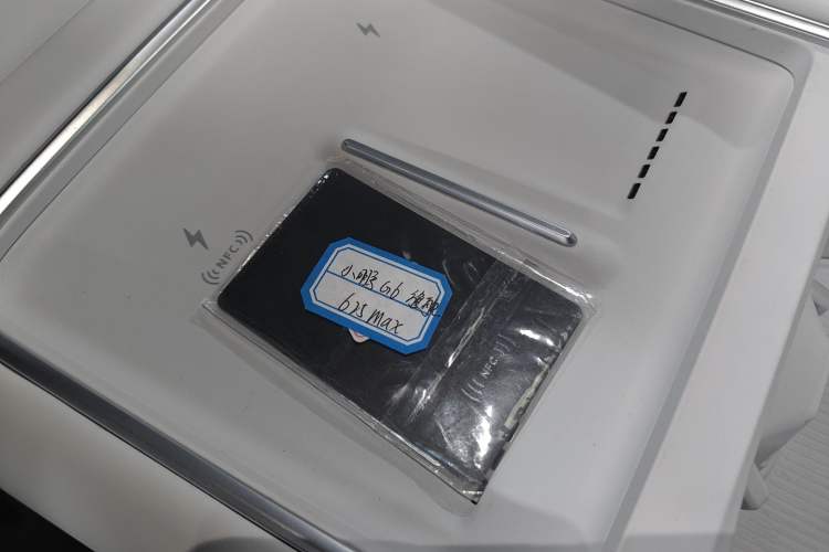 Used XPeng G6 2025 625 Long-Range Max Flagship Edition
