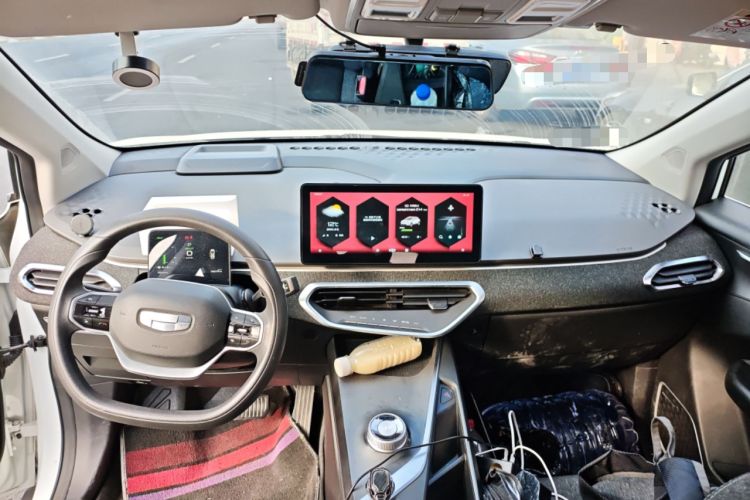 Used Geometry C 2020 Premium Range Version 400 KM C+