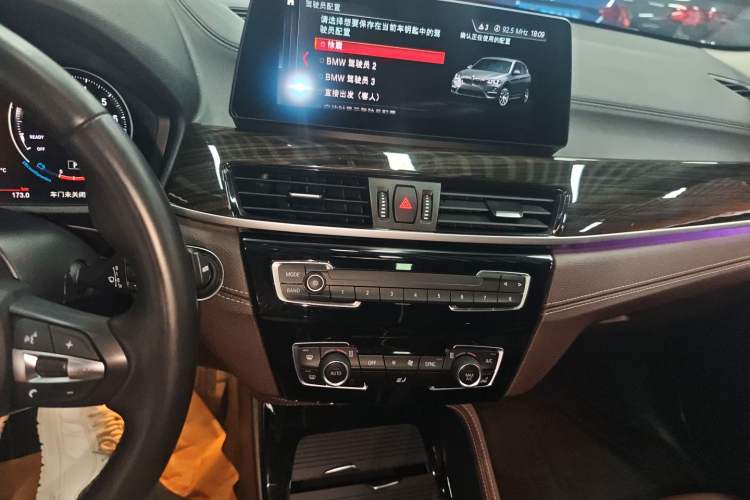 Used BMW X1 2022 Updated xDrive25Li Premium Edition
