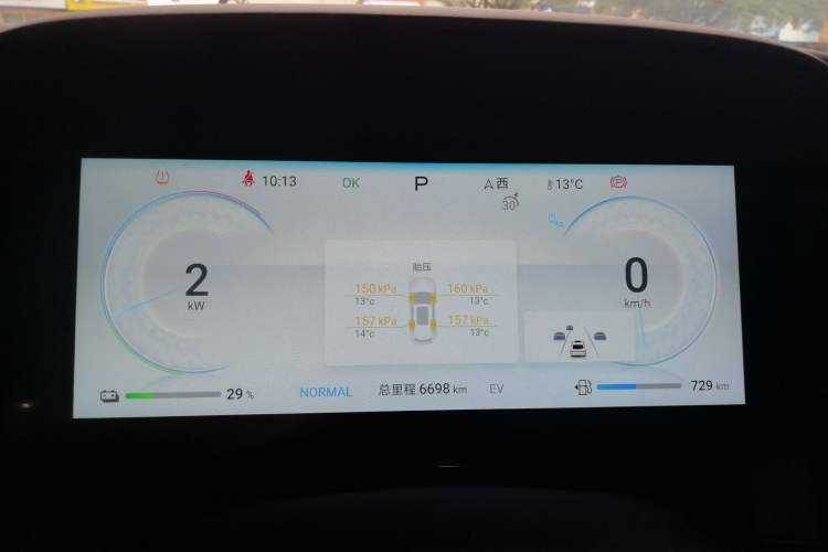 Used BYD Seal 2023 DM-i 1.5L 121km Prestige Model
