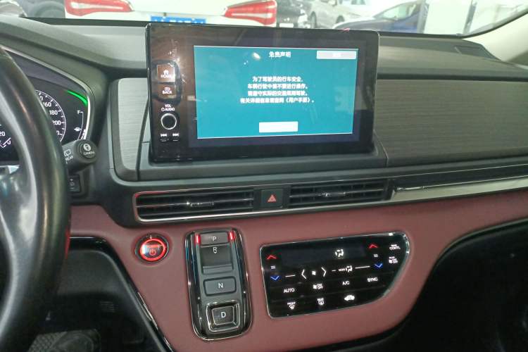 Used Honda Elysion 2022 2.0L eHEV Prestige Edition