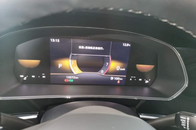 Used Volkswagen Passat 2023 Revised Version 280TSI Business Edition
