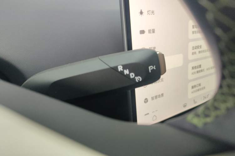 Used  07 2024 Max Extended-Range Edition
