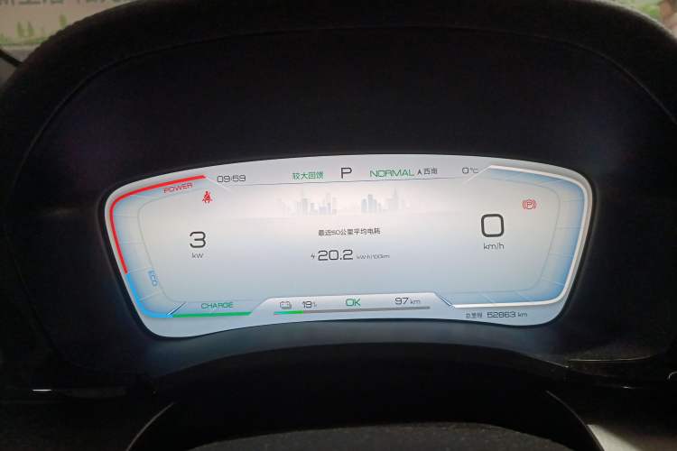 Used BYD Song PLUS New Energy 2024 Honor Edition EV 520km Luxury Model