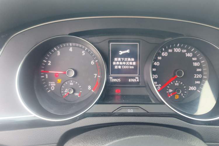 Used Volkswagen Magotan 2020 330TSI DSG Leading Model
