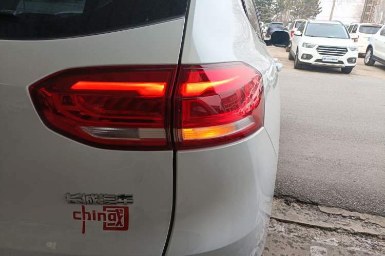 Used Haval H6 2021 1.5T Automatic Champion Edition
