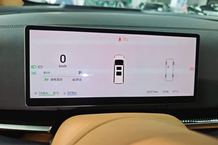 Used VOYAH Dream 2025 PHEV Four-Wheel-Drive Flagship Kunpeng Edition