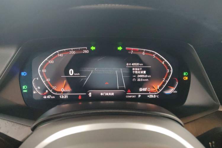 Used BMW X5 2021 Restyled xDrive40i M Sport Package