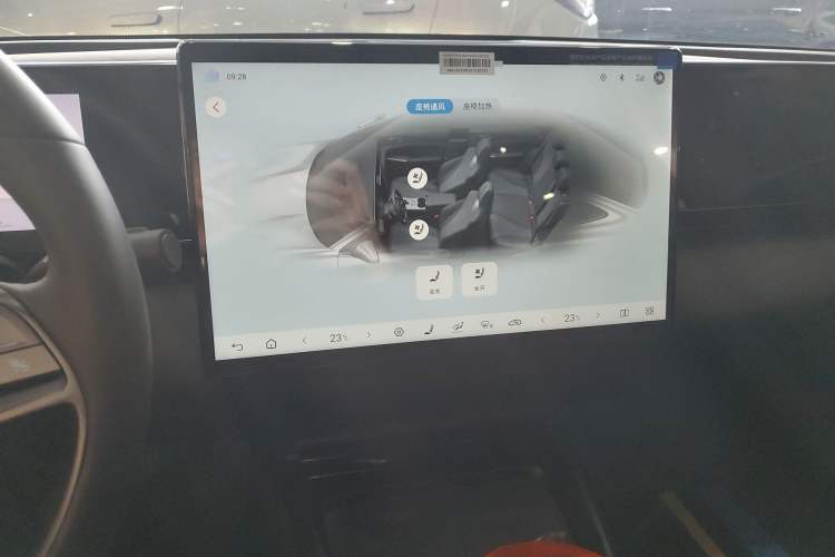 Used BYD Seal 2025 510 Smart Navigation Version