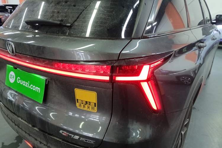 Used Changan CS75 PLUS 2022 2nd Generation 1.5T Automatic Prestige Version
