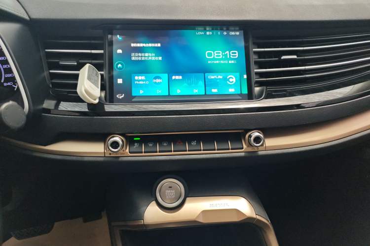 Used Haval H6 2020 1.5 GDIT Automatic Platinum Urban Edition
