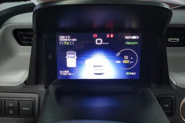 Used Wuling Hongguang MINIEV 2021 Macaron Fashion Edition Lithium-Ion Battery
