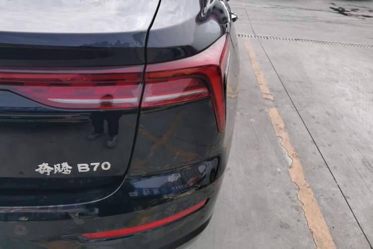 Used Bestune B70 2022 Third Generation 1.5T Automatic Enjoyment Version
