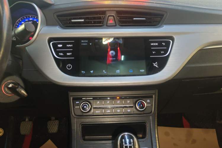 Used Geely Auto Vision 2020 1.5L Manual Asian Games Edition