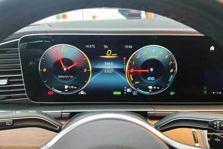 Used Mercedes-Benz GLE New Energy 2022 Restyled GLE 350 e 4MATIC