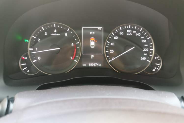 Used Lexus ES 2015 250 Elegant Edition
