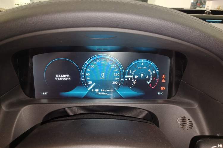 Used Jaguar XFL 2017 XFL 2.0T 240PS Premium Edition
