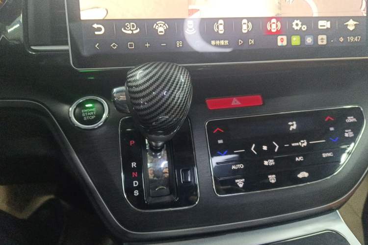 Used Honda Elysion 2016 2.4L Classic Edition