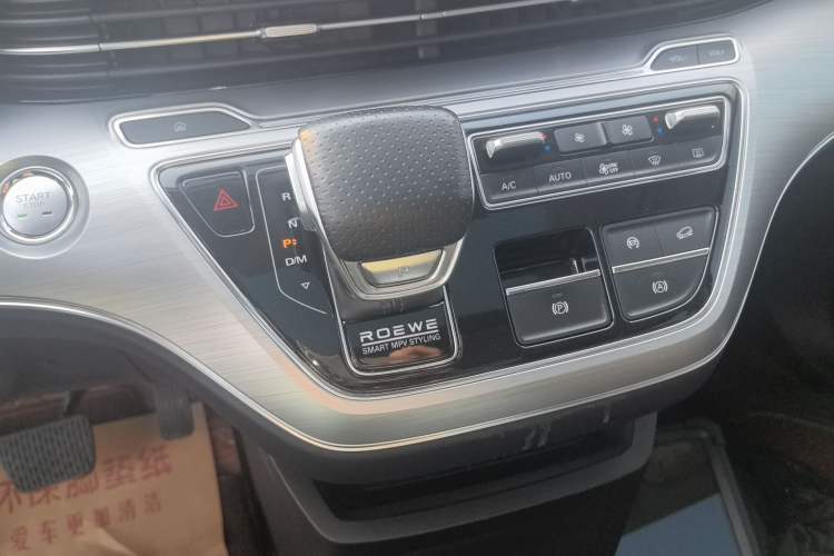 Used Roewe iMAX8 2022 400TGI Celebration Edition
