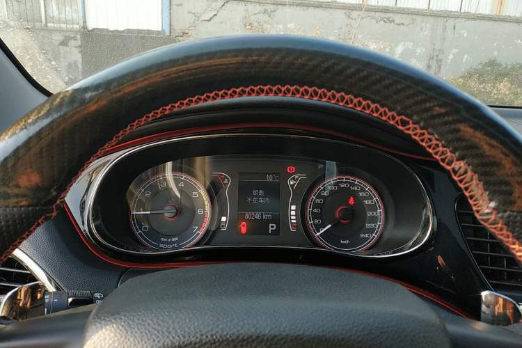 Used Fiat Ottimo 2014 1.4T Automatic Sport Edition