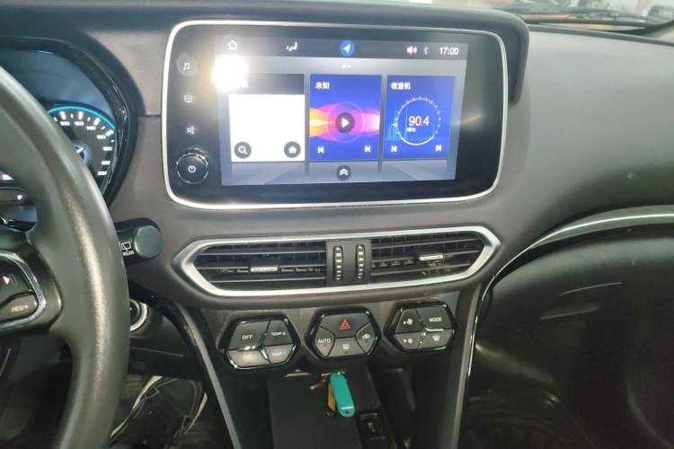 Used GAC Group ix4 2018 Leading Edition
