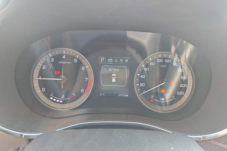 Used Changan CS55 2018 1.5T Automatic Colorful Edition China V Standard
