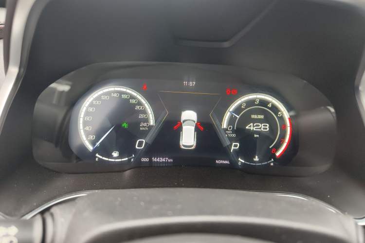 Used Wey VV5 2017 2.0T Flagship Edition