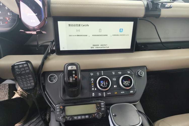 Used Land Rover Defender 2020 110 P400 SE