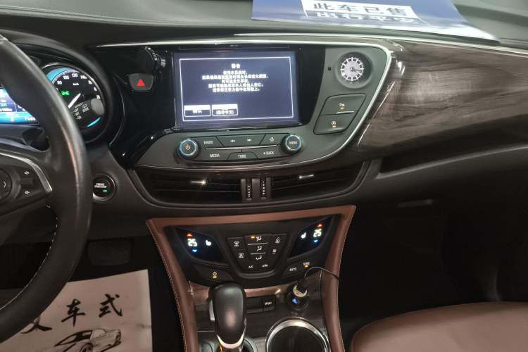 Used Buick Envision 2017 28T Four-Wheel Drive Elite Model
