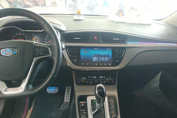 Used Geely Auto Emgrand GS 2018 Sport Edition 1.4T Automatic LingShang Model