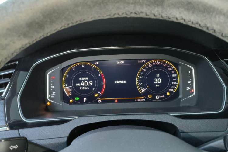 Used Volkswagen Magotan 2021 330TSI DSG 30th Anniversary Edition