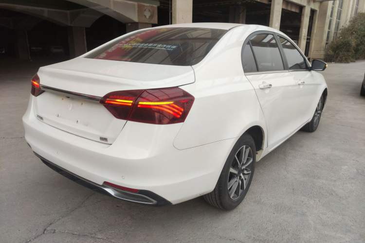 Used Geely Auto Emgrand 2020 1.5L CVT Upward Version
