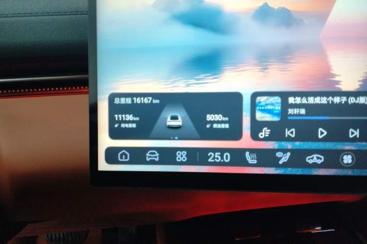 Used  L07 2024 230Max Qiankun Intelligent Driving ADS SE Range-Extended Version
