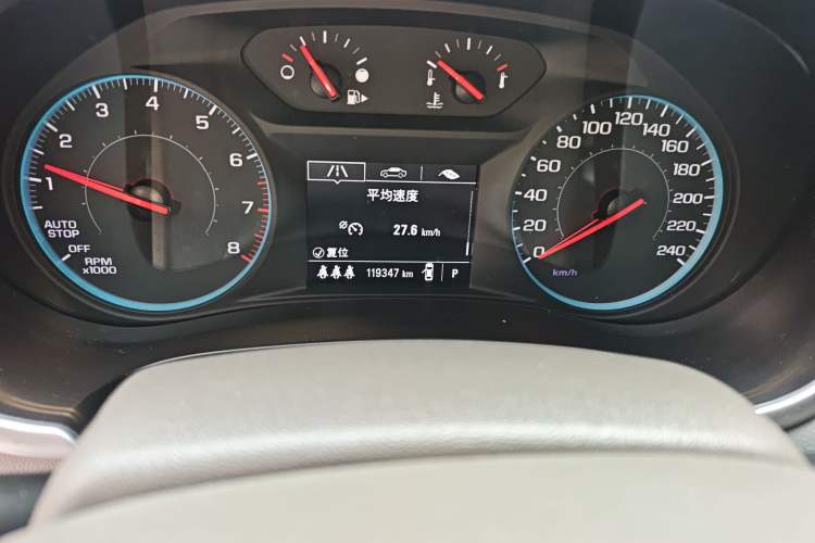 Used Chevrolet Malibu XL 2019 535T CVT Rui Xing Edition