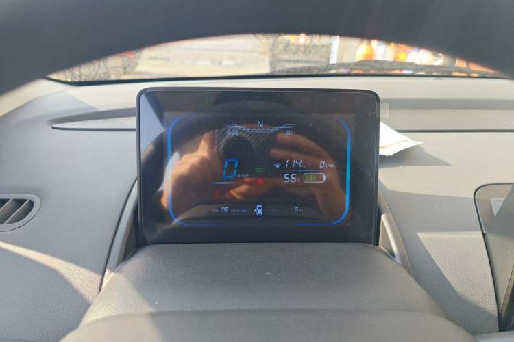 Used Qiyuan Lumin 2025 205 km Xiangqin Version
