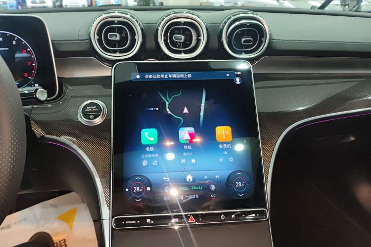 Used Mercedes-Benz C-Class 2025 Facelift C 260 L Sport Edition
