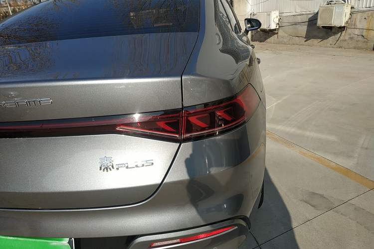 Used BYD Qin PLUS 2024 HONOR Edition DM-i 55KM Leading Model
