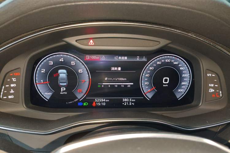 Used Audi A6L 2020 45 TFSI Prestige Dynamic Edition
