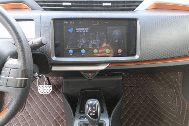 Used Geely Auto Vision X1 2017 1.3L Automatic Fun Edition
