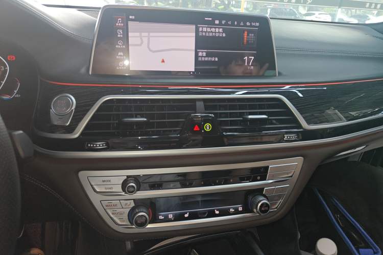 Used BMW 7 Series 2019 Restyled 740Li Leading Edition M Sport Package