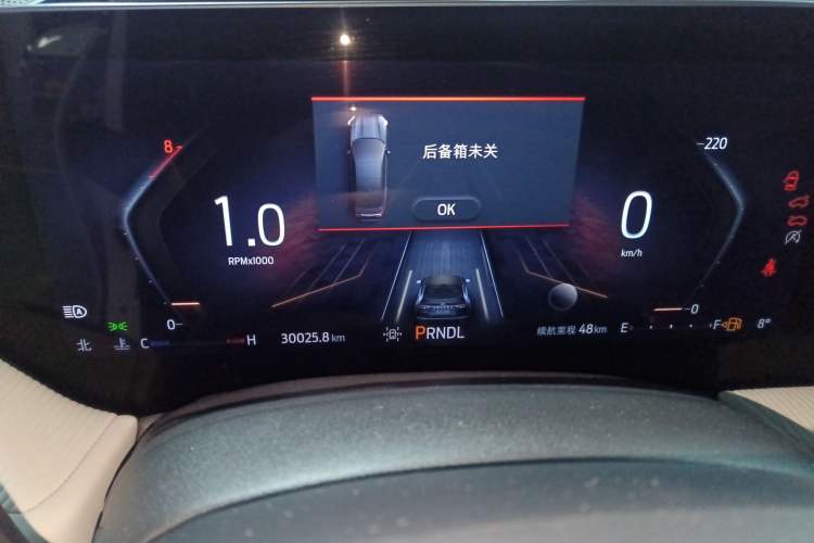 Used Ford Mondeo 2022 Restyled EcoBoost 245 Luxury Version