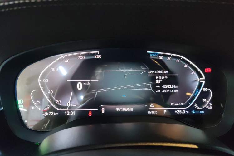 Used BMW 5 Series New Energy 2022 Second Facelift 535Le M Sport Package
