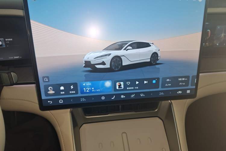 Used Denza Z9GT 2024 1100 Four-Wheel Drive Max Edition
