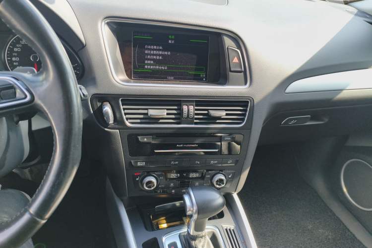 Used Audi Q5 (Import) 2013 45 TFSI quattro Sport Edition