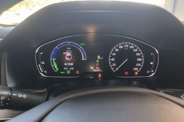 Used Honda Accord 2022 Xing·Hybrid 2.0L Xingling Version