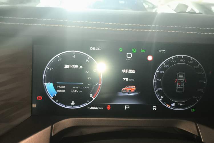 Used Tank 300 2023 Off-Road Edition 2.0T Conqueror
